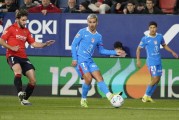 随着马竞2-1，西甲最新积分榜出炉：争三和保级争夺皆白热化